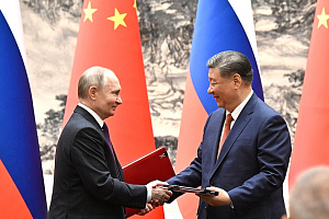 Россия и Китай усовершенствуют каналы расчетов между экономическими субъектами стран